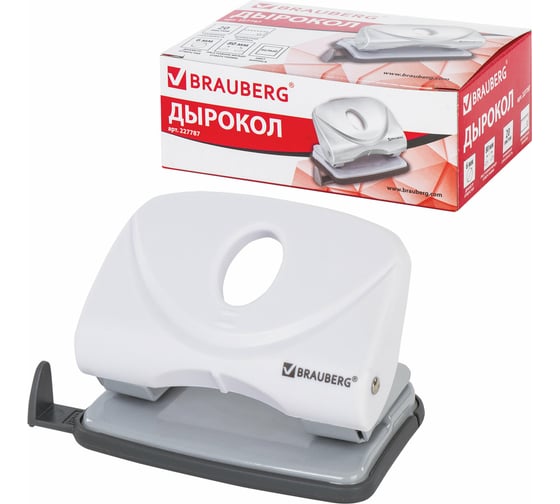 Дырокол BRAUBERG "Original", до 20 листов, белый, 227787