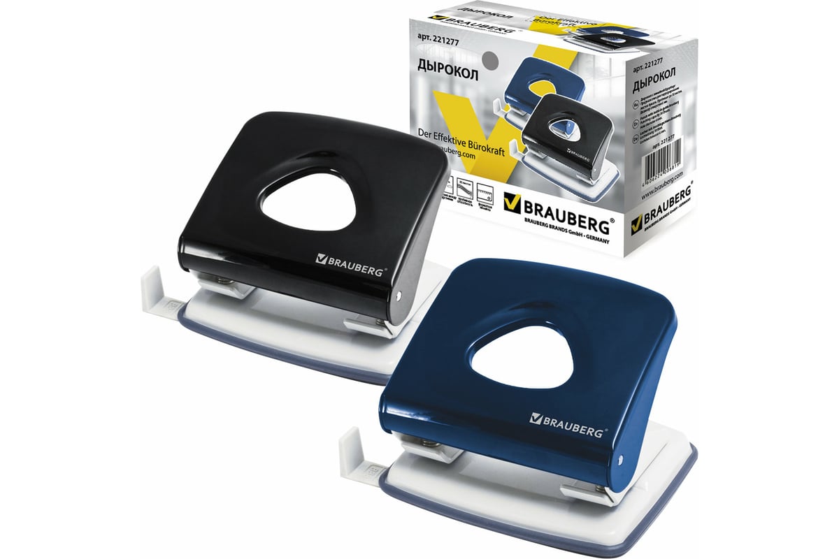 Дырокол BRAUBERG металлический PN-100M, до 30л, черный, 221277 ...