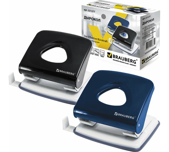Дырокол BRAUBERG металлический PN-100M, до 30л, черный, 221277