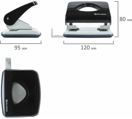 Дырокол BRAUBERG металлический PN-100M, до 30л, черный, 221277
