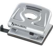 Дырокол BRAUBERG металлический "Metallic", до 20 листов, серебристый, 224339