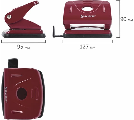 Дырокол BRAUBERG металлический Universal, до 25л, бордовый 222552