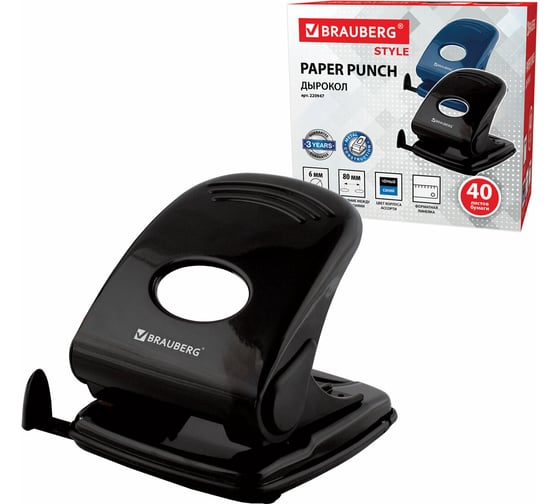 Дырокол BRAUBERG металлический Style, до 40л, черный, 220947