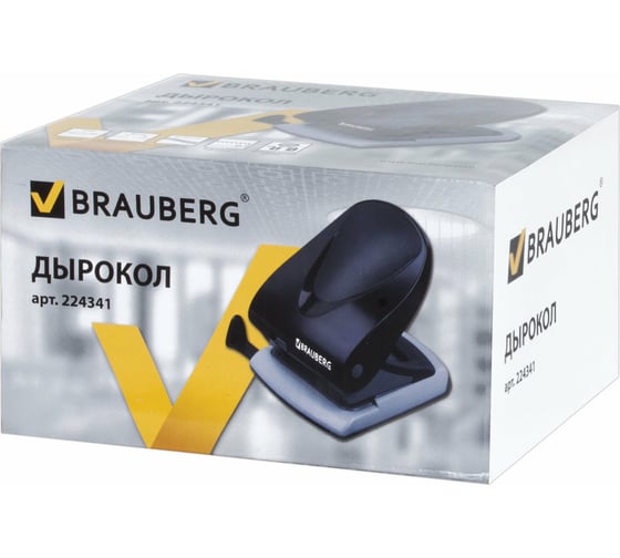 Дырокол BRAUBERG "G-Line", до 40 листов, черный, 224341