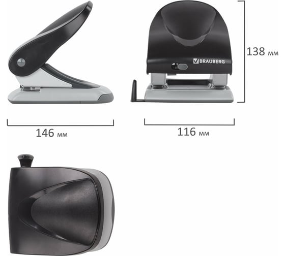 Дырокол BRAUBERG "G-Line", до 40 листов, черный, 224341