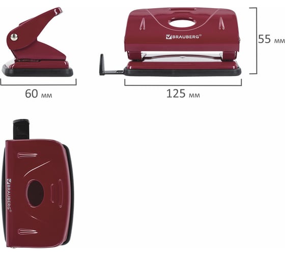 Дырокол BRAUBERG металлический Universal, до 10л, борд, 222550