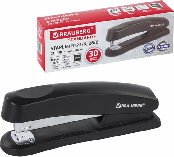 Степлер №24/6, 26/6 BRAUBERG Standard+, до 30 листов, полнозагрузочный, черный, 228606