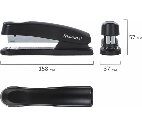 Степлер №24/6, 26/6 BRAUBERG Standard+, до 30 листов, полнозагрузочный, черный, 228606