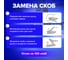 Степлер-плаер №24/6 BRAUBERG Extra Easy Press, до 30 листов, металлический корпус, черный, 228569 5
