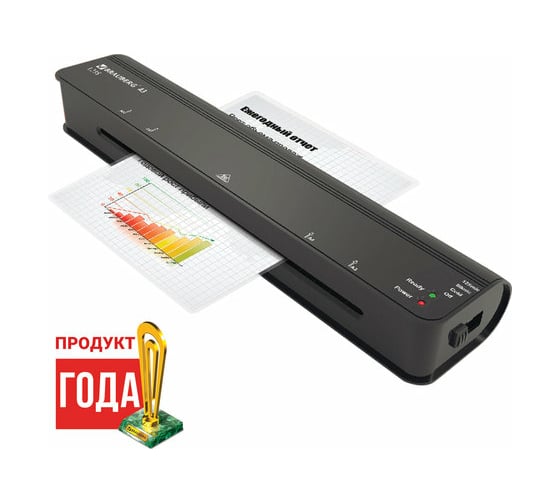 Ламинатор BRAUBERG NANO L235, А3, 531811
