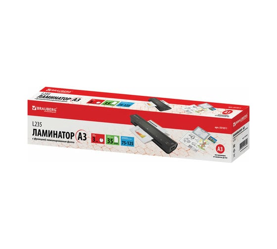 Ламинатор BRAUBERG NANO L235, А3, 531811