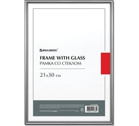 Рамка BRAUBERG 21x30 см, со стеклом, багет 8 мм, металл, Blade, серебристая 391385