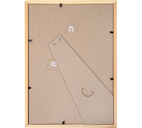 Рамка BRAUBERG 21x30 см, небьющаяся, комплект 3 штуки, багет 12 мм, дерево, Woodray, цвет натуральный 391388