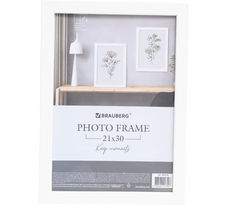 Рамка BRAUBERG 21x30 см, небьющаяся, аналог Ikea, багет 21 мм, МДФ, Idea, белая 391370