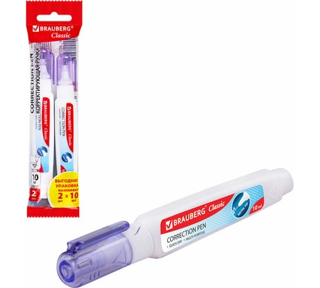 Ручка-корректор BRAUBERG 10 мл, выгодная упаковка, комплект 2 штуки, Classic 271920