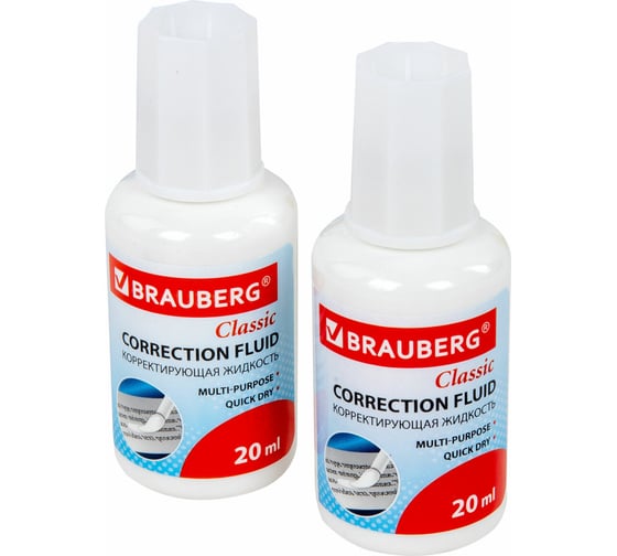Корректирующая жидкость BRAUBERG 20 мл, выгодная упаковка, комплект 2 шт. в пакете, Classic 271919