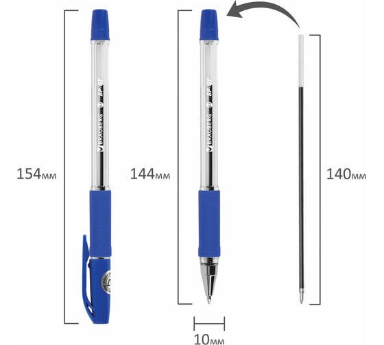 Ручки шариковые BRAUBERG Bp-gt, набор 10 шт., синие, стандартный узел 0,7 мм, линия письма 0,35 мм, блистер 144008