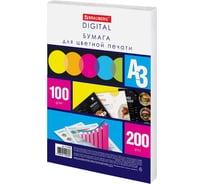 Бумага для цветной лазерной печати BRAUBERG Большой формат (297x420), А3, 100 г/м2, 200 л. 115378