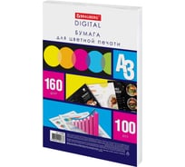 Бумага для цветной лазерной печати BRAUBERG Большой формат (297x420), А3, 160 г/м2, 100 л. 115382