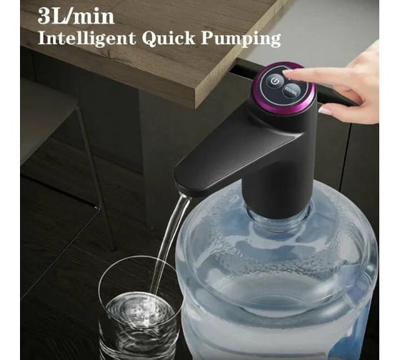 Аккумуляторная помпа для воды TWIST HIPICOK, чёрная RUPS16