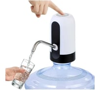 Аккумуляторная помпа для воды Retic 1200 мА/ч, белая RUPS04-W