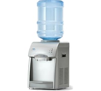 Кулер для воды AEL YLRT 2-5K/ silver 00143