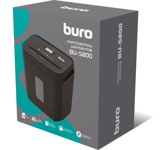 Шредер BURO Office BU-S800 секр. P-4, фрагменты, 10 листов, 21 л, пластиковые карты 1905007