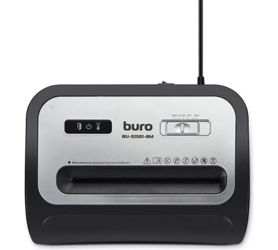 Шредер BURO Office BU-S1501-8M черный, секр. P-5, фрагменты, 8 листов, 20 л, скрепки/скобы/пластиковые карты 1473769