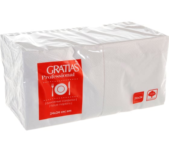 Бумажная салфетки Gratias 2 слой, 24 см, 300 л, белые 224001