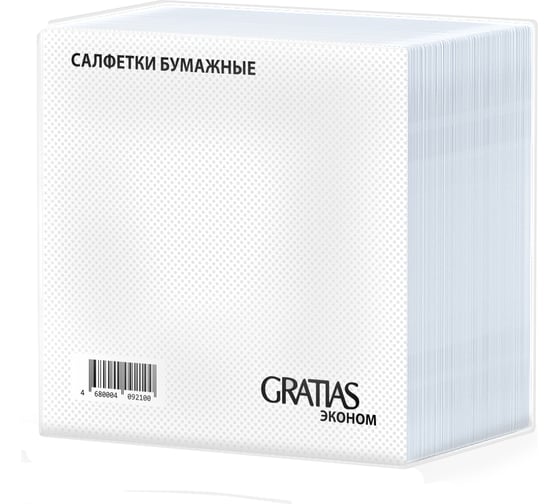 Бумажная салфетка Gratias эконом, белая, 24х24, 1 слой, 100 шт А-100