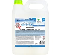 Средство антибактериальное для рук Прохим 5 кг Clean&Green CG8016
