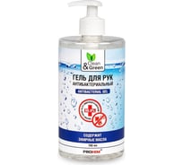 Гель для рук антибактериальный Прохим дозатор 700 мл Clean&Green CG8014