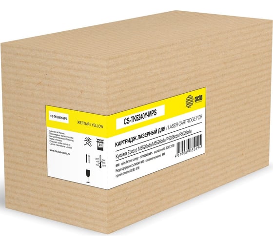 Картридж лазерный Cactus CS-TK5240Y-MPS желтый, 6000 стр., для Kyocera Ecosys M5526cdn/M5526cdw/P5026 2003694 1