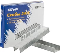 Скобы для степлера KW-Trio 24/8 оцинкованные от 30 до 50 листов 1000 шт./уп 888758