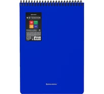 Блокнот BRAUBERG большого формата А4, 80 л., обложка пластик, клетка, Metropolis, Синий, 115574