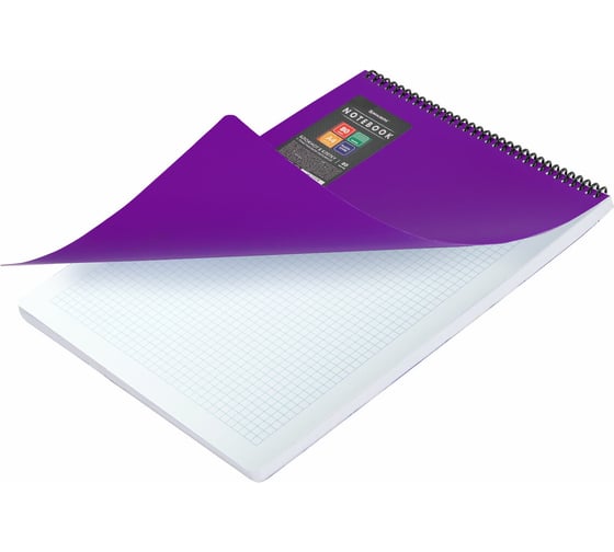 Блокнот BRAUBERG большого формата А4, 80 л., обложка пластик, клетка, Metropolis, Фиолетовый, 115576