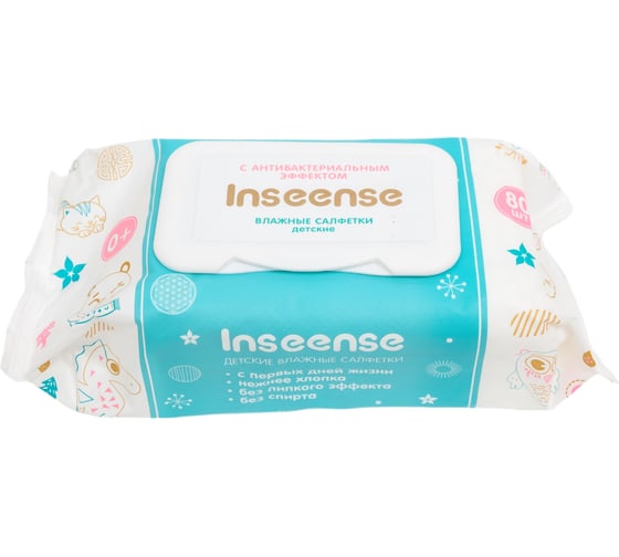 Салфетки влажные для детей INSEENSE 80 шт с антибактериальным эффектом InsSAN80