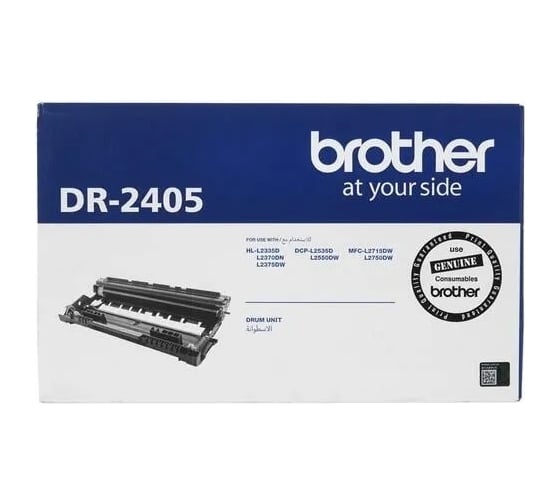 Фотобарабан Brother DR-2405 для HL L2335D, HL L2370DN, HL L2375DW, DCP L2535D, DCP L2550DW, MFC L2715DW, MFC L2750DW, 12000 стр DR2405