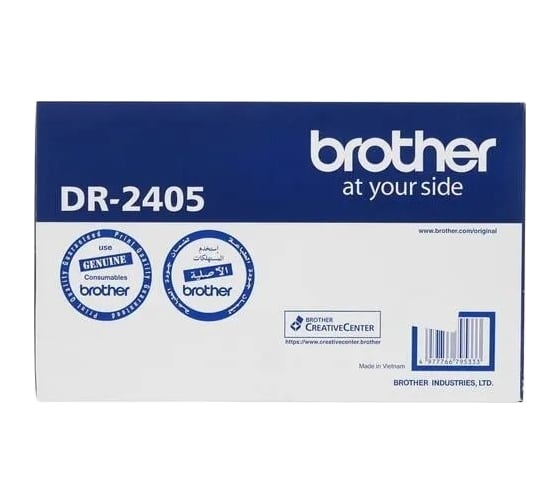 Фотобарабан Brother DR-2405 для HL L2335D, HL L2370DN, HL L2375DW, DCP L2535D, DCP L2550DW, MFC L2715DW, MFC L2750DW, 12000 стр DR2405