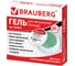 Гель для увлажнения пальцев BRAUBERG 224603 4