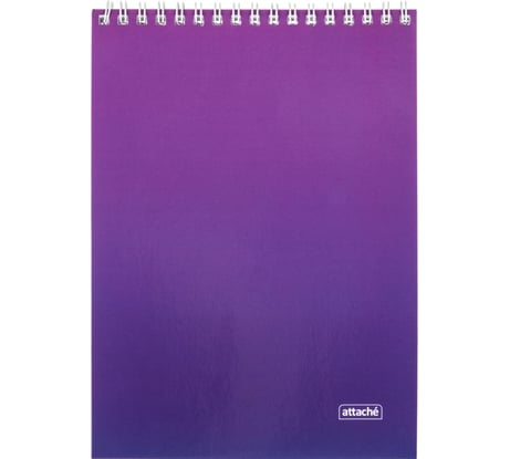Бизнес-тетрадь Attache А5 80 листов, Градиент Фиолет клетка, 65 г, гребень, УФ-лак 1919317