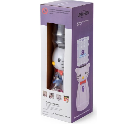 Кулер VATTEN kids Kitty White со стаканчиком 4724