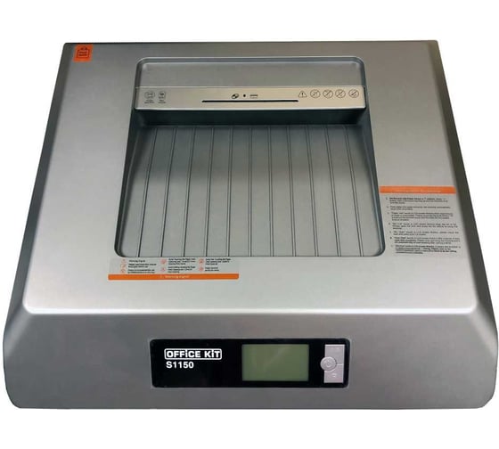 Уничтожитель документов Office Kit S1150 3,9x30 OK3930S1150