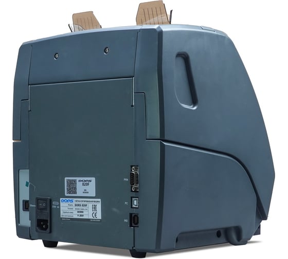 Сортировщик банкнот двухкарманный DORS 820F FRZ-044790