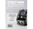Сортировщик банкнот двухкарманный DORS 820F FRZ-044790 2