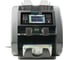 Сортировщик банкнот двухкарманный DORS 820F FRZ-044790 3
