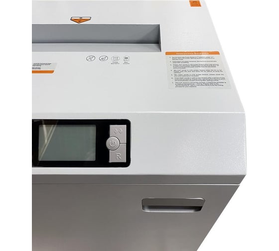 Уничтожитель документов S600 3,9 Office Kit OK3900S600