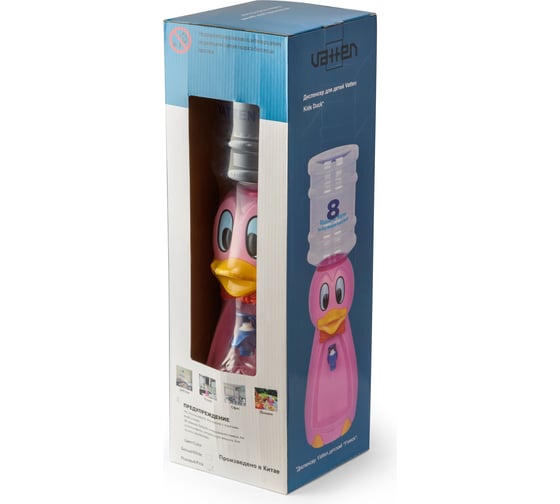 Кулер VATTEN kids Duck Pink со стаканчиком 4729