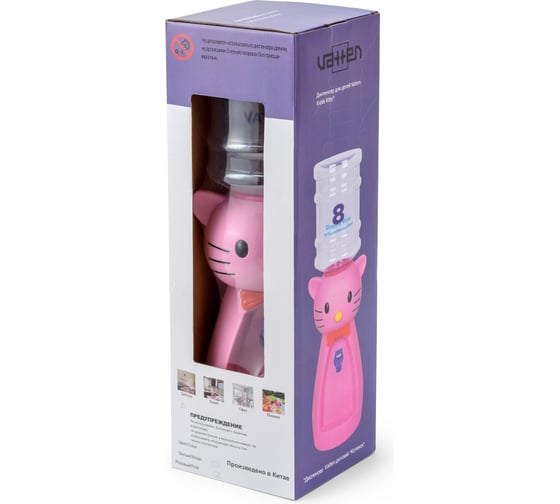Кулер VATTEN kids Kitty Pink со стаканчиком 4725