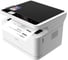 МФУ лазерный DELI Laser M2000DN A4 Duplex Net белый 1730996 3